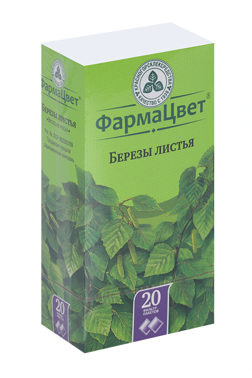 

Березы листья ФармаЦвет, 1,5 г, 20 шт, сырье растительное-порошок