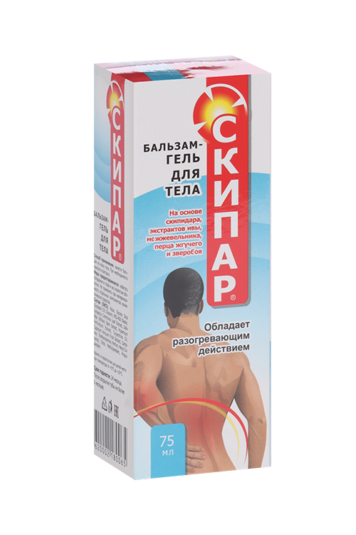 

Бальзам-гель Скипар д/тела, 75 мл