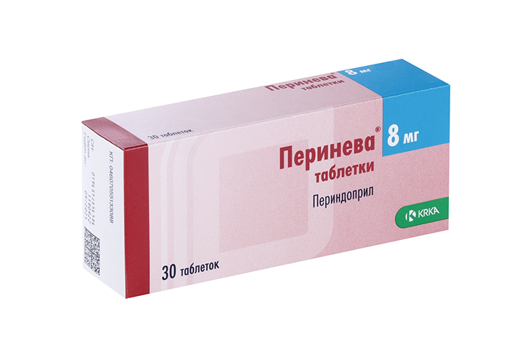 

Перинева 8 мг, 30 шт, таблетки