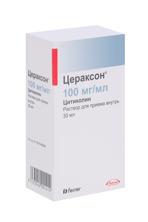 

Цераксон 100 мг/мл, 30 мл, раствор для приема внутрь