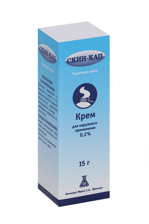 

Скин-кап 0.2%, 15 г, крем для наружного применения