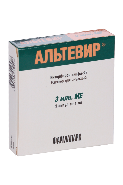 

Альтевир 3 млн МЕ, 1 мл, 5 шт, раствор для инъекций