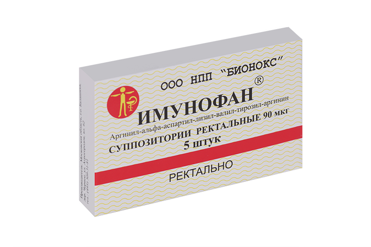 

Имунофан 90 мкг, 5 шт, суппозитории ректальные