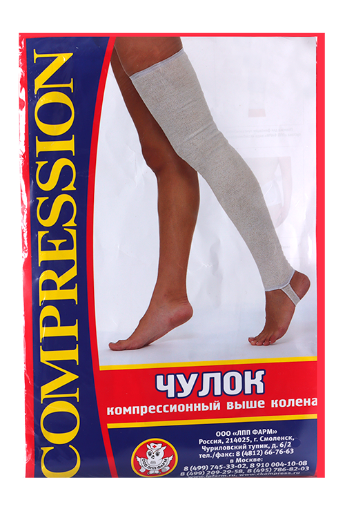 

Чулок компресс выше колена р 4