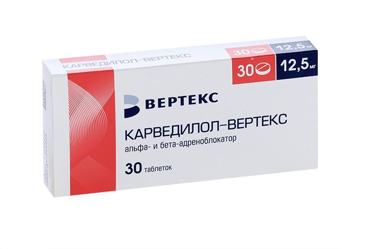

Карведилол-Вертекс 12.5 мг, 30 шт, таблетки