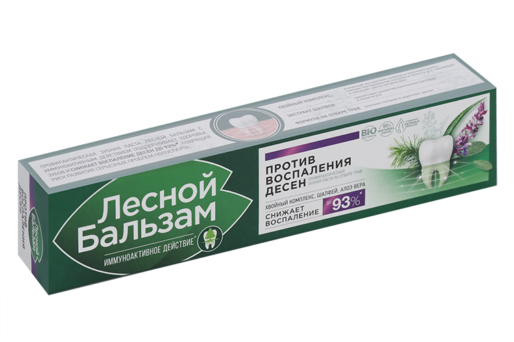 

З/паста Лесной бальзам шалфей/алое вера, 75 мл
