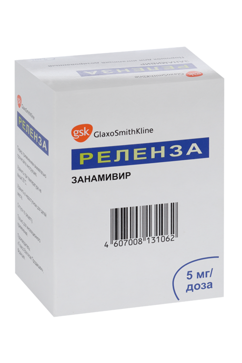 

Реленза 5 мг/доза, 4 дозы, порошок для ингаляций дозированный