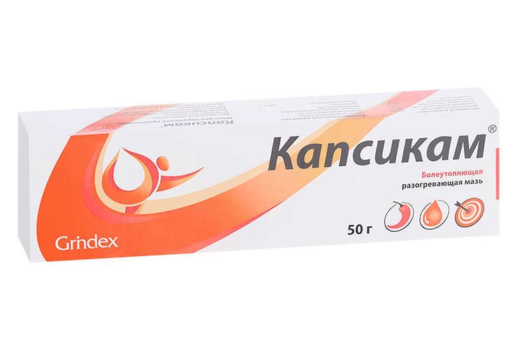 

Капсикам, 50 г, мазь