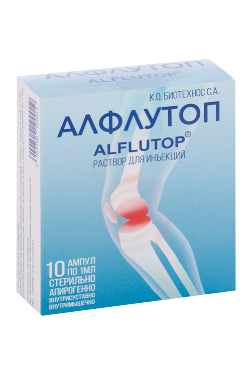 

Алфлутоп, 1 мл, 10 шт, раствор для инъекций