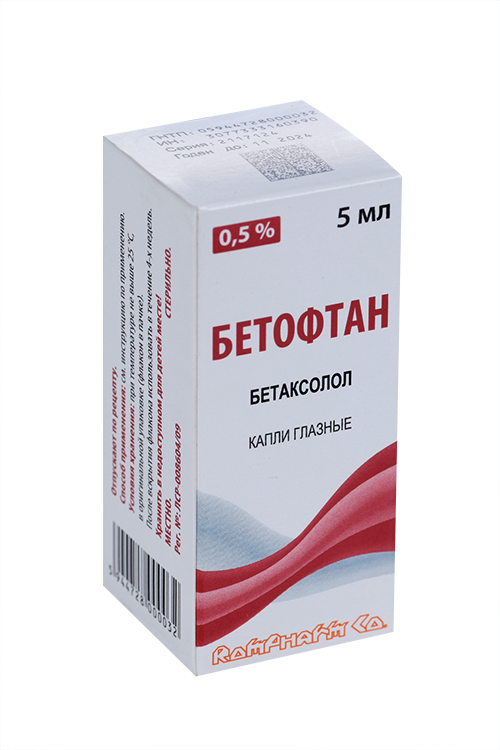 

Бетофтан 0.5%, 5 мл, капли глазные