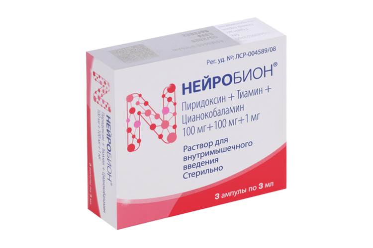 

Нейробион, 3 мл, 3 шт, раствор для внутримышечного введения