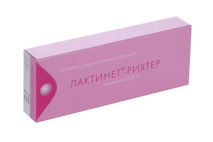 

Лактинет-Рихтер 0.075 мг, 28 шт, таблетки покрытые пленочной оболочкой