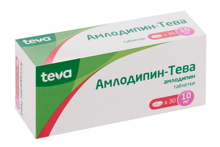 

Амлодипин-Тева 10 мг, 30 шт, таблетки