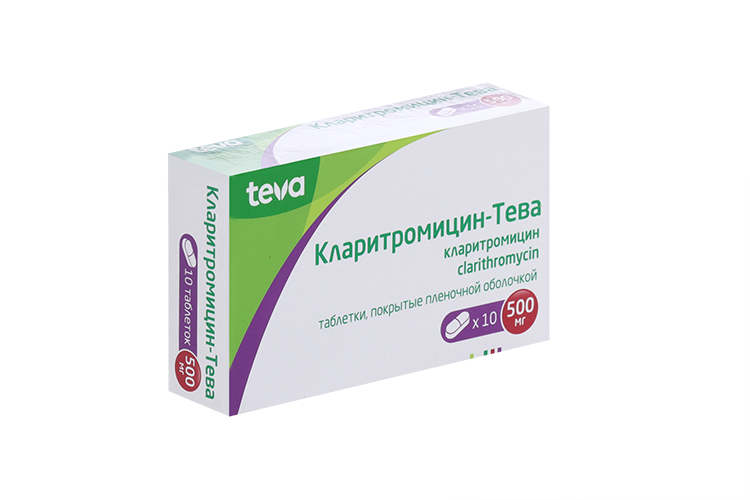 

Кларитромицин-Тева 500 мг, 10 шт, таблетки покрытые пленочной оболочкой
