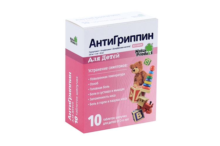 

Антигриппин 250 мг+3 мг+50 мг, 10 шт, таблетки шипучие для детей