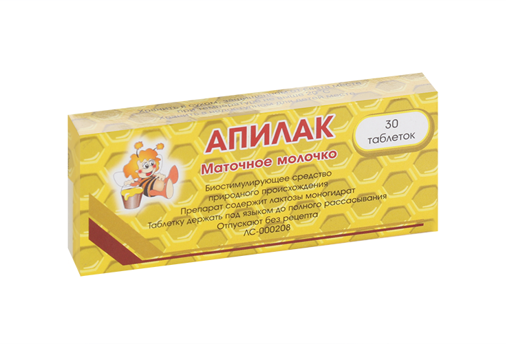 

Апилак 10 мг, 30 шт, таблетки подъязычные