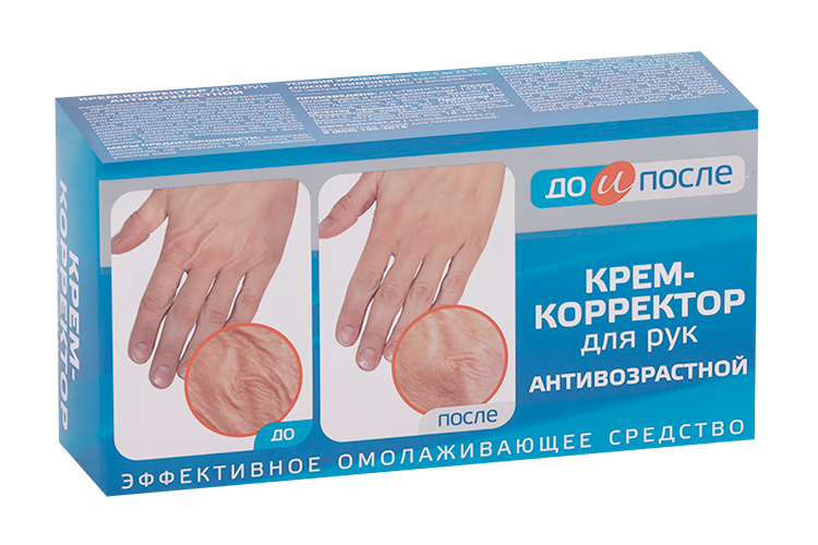 

Крем-корректор До и После Антивозрастной д/рук, 100 мл