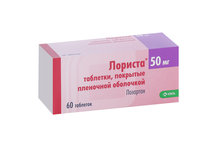 

Лориста 50 мг, 60 шт, таблетки покрытые пленочной оболочкой