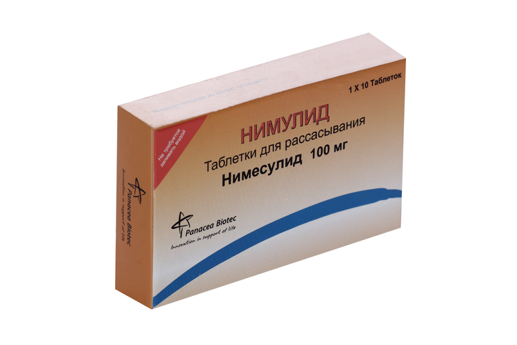 

Нимулид 100 мг, 10 шт, таблетки диспергируемые в полости рта