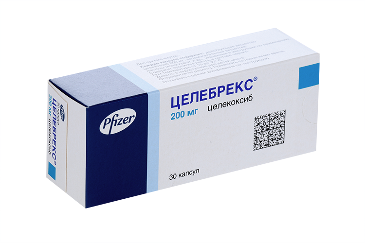 Целебрекс его применение. Целебрекс 200 мг. Целебрекс 400 мг. Целебрекс 400мг капсулы