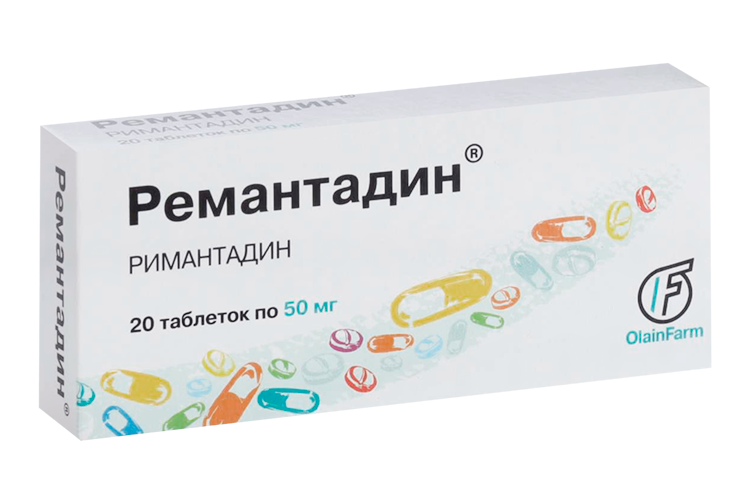 

Ремантадин 50 мг, 20 шт, таблетки