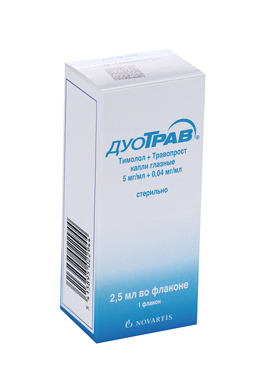 

ДуоТрав, 2,5 мл, капли глазные