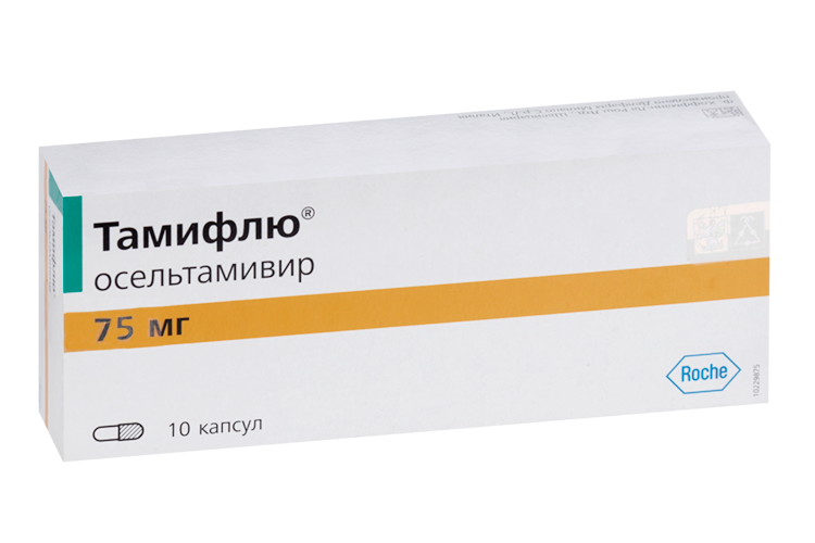 

Тамифлю 75 мг, 10 шт, капсулы