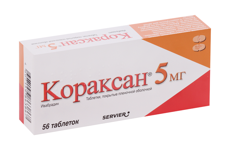 

Кораксан 5 мг, 56 шт, таблетки покрытые пленочной оболочкой