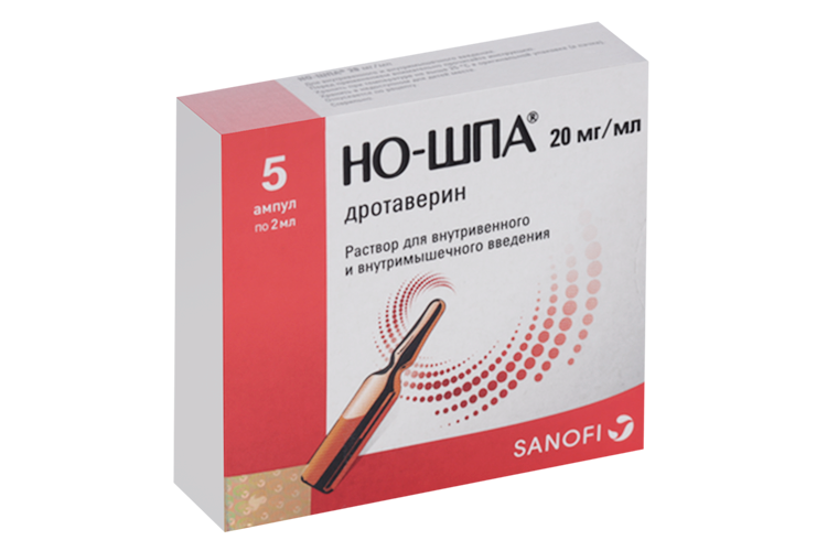 Но-шпа 20 мг/мл, 2 мл, 5 шт, раствор для внутривенного и внутримышечного введения