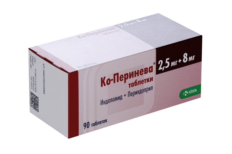

Ко-Перинева 2.5 мг+8 мг, 90 шт, таблетки