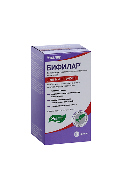

Бифилар, 0,5 г, 30 шт, капсулы