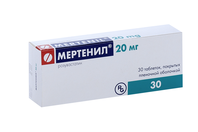 

Мертенил 20 мг, 30 шт, таблетки покрытые пленочной оболочкой