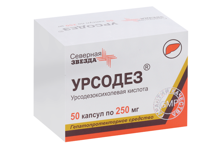 

Урсодез 250 мг, 50 шт, капсулы