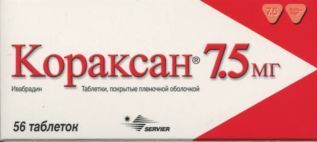 Ивабрадин 7.5 инструкция по применению. Таблетки кораксан 5мг. Кораксан таб. П.П.О. 5мг №56. Кораксан Сервье. Кораксан 10 мг
