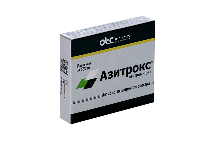 

Азитрокс 500 мг, 2 шт, капсулы