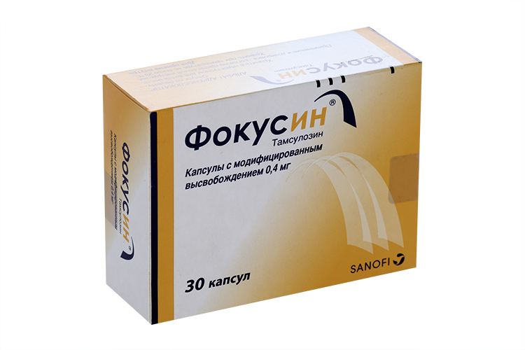 Фокусин 0.4 мг, 30 шт, капсулы с модифицированным высвобождением