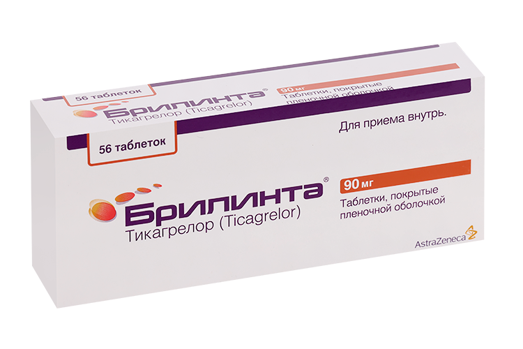 

Брилинта 90 мг, 56 шт, таблетки покрытые пленочной оболочкой