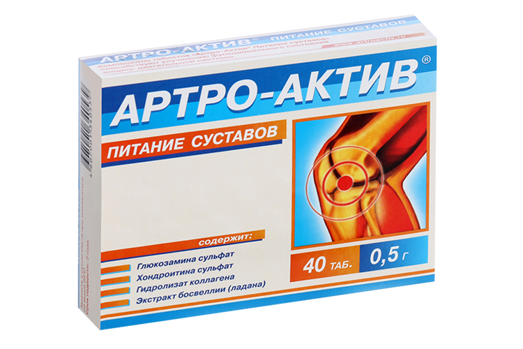 Артро-Актив Питание суставов, 0,5 г, 40 шт, таблетки