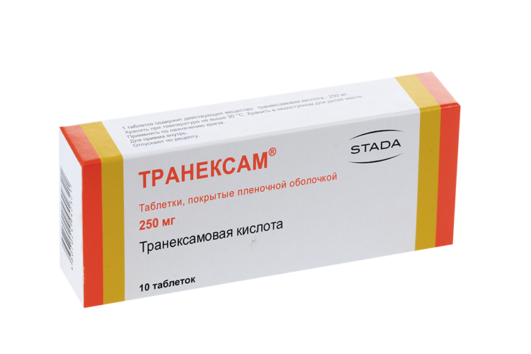 Транексам 250 мг, 10 шт, таблетки покрытые пленочной оболочкой – купить ...