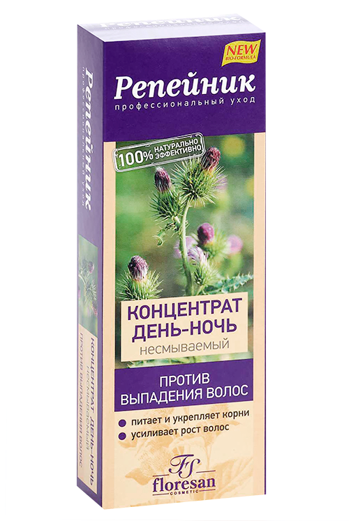 

Концентрат Репейник день/ночь несмыв п/выпадения волос, 100 мл
