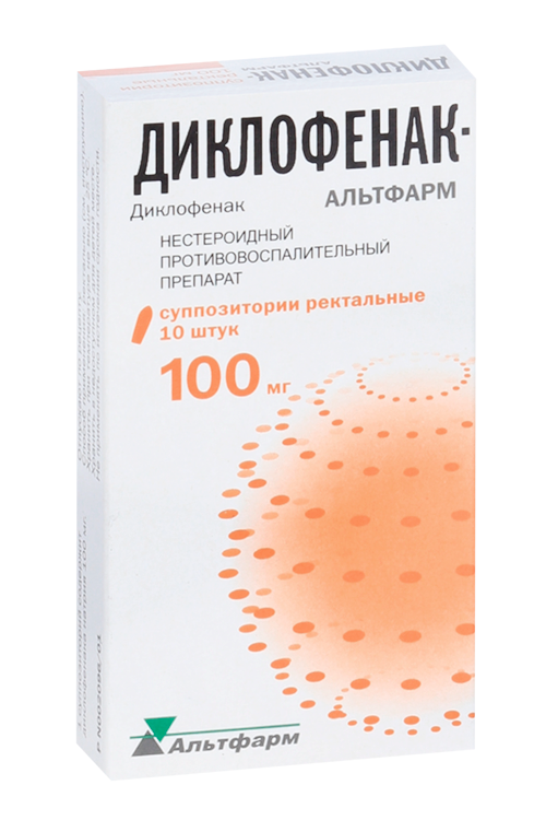 

Диклофенак-Альтфарм 100 мг, 10 шт, суппозитории ректальные