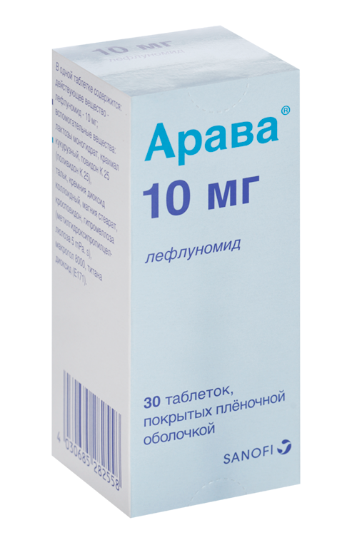 

Арава 10 мг, 30 шт, таблетки покрытые оболочкой
