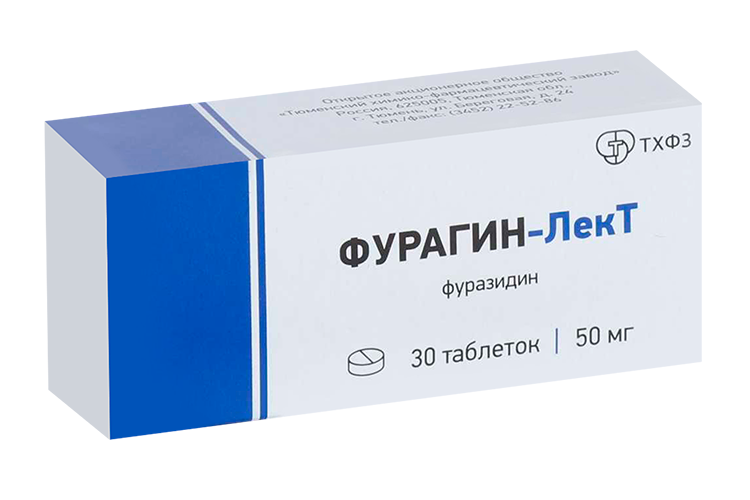 Фурагин-ЛекТ 50 мг, 30 шт, таблетки