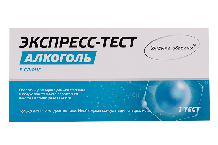 

Полоска Алко-скрин индикаторная д/качественного/полуколич определения алкоголя в слюне