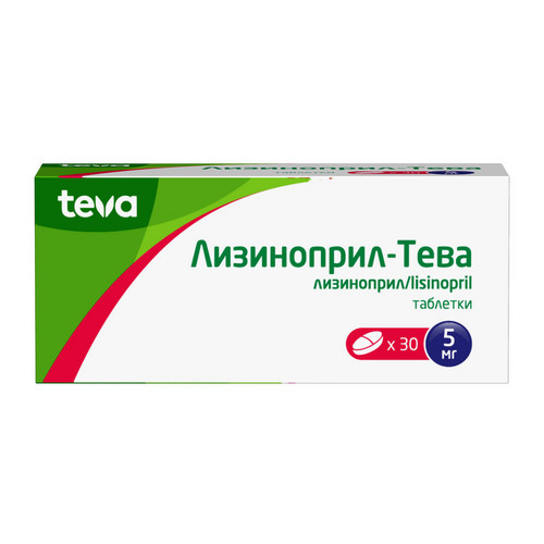 Лизиноприл-Тева 5 мг, 30 шт, таблетки