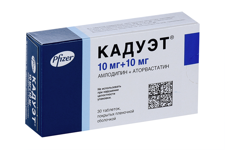 

Кадуэт 10 мг+10 мг, 30 шт, таблетки покрытые пленочной оболочкой