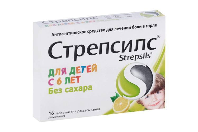 

Стрепсилс для детей, 16 шт, таблетки для рассасывания лимон б/сахара