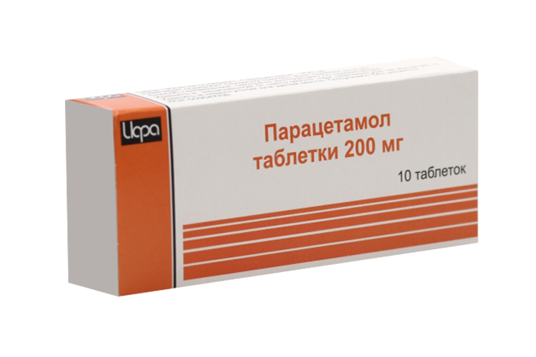 Парацетамол 200 мг, 10 шт, таблетки