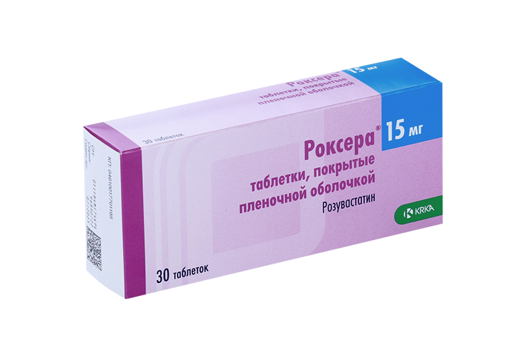 Роксера 10 Мг Купить В Туле Цена