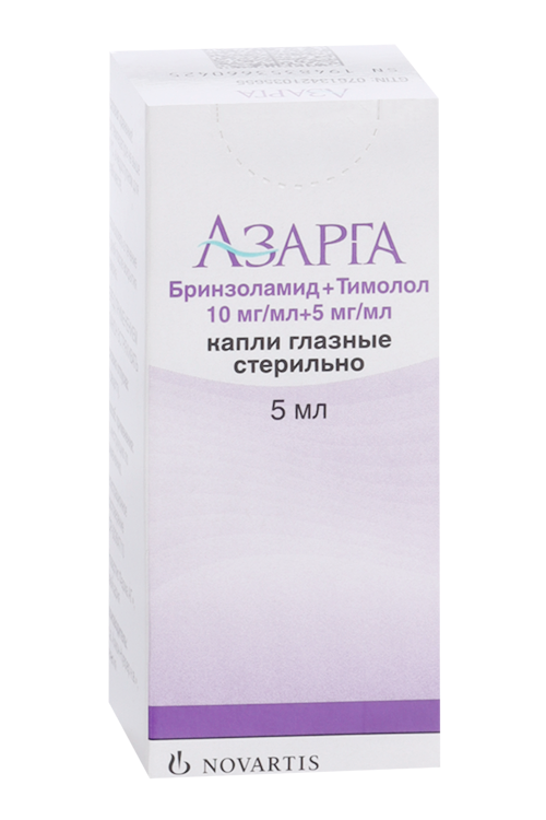 

Азарга, 5 мл, капли глазные